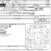 suzuki every-wagon 2006 CFJ1846415 image 3