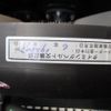 toyota dyna-truck 2020 CFJ1666702 image 14