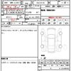 nissan serena 2016 quick_quick_DAA-HFC26_HFC26-300377 image 21