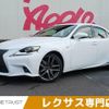 lexus is 2013 -LEXUS--Lexus IS DAA-AVE30--AVE30-5013280---LEXUS--Lexus IS DAA-AVE30--AVE30-5013280- image 1