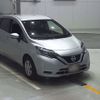 nissan note 2021 -NISSAN--Note E12-721981---NISSAN--Note E12-721981- image 6