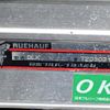 mitsubishi-fuso canter 2012 CFJ0629252 image 15