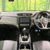 nissan x-trail 2019 -NISSAN--X-Trail DBA-NT32--NT32-312273---NISSAN--X-Trail DBA-NT32--NT32-312273- image 2