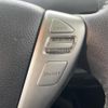 nissan serena 2012 -NISSAN--Serena DBA-FC26--FC26-068620---NISSAN--Serena DBA-FC26--FC26-068620- image 7