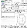 honda n-box 2019 -HONDA 【富山 583ﾊ801】--N BOX JF3--JF3-1262578---HONDA 【富山 583ﾊ801】--N BOX JF3--JF3-1262578- image 3