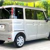 mazda flair-wagon 2019 CFJ1816513 image 17