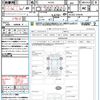 suzuki alto-lapin-chocolat 2022 CFJ1760639 image 21