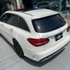 mercedes-benz amg 2016 -MERCEDES-BENZ--AMG 205287--WDD2052872F277058---MERCEDES-BENZ--AMG 205287--WDD2052872F277058- image 2
