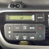 honda n-box 2016 -HONDA--N BOX DBA-JF1--JF1-1840133---HONDA--N BOX DBA-JF1--JF1-1840133- image 14