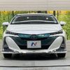 toyota prius-phv 2017 CFJ1811401 image 14
