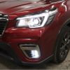 subaru forester 2020 CFJ1762887 image 26