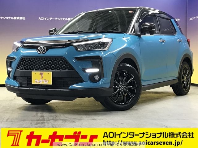 toyota raize 2020 -TOYOTA--Raize 5BA-A210A--A210-0031354---TOYOTA--Raize 5BA-A210A--A210-0031354- image 1