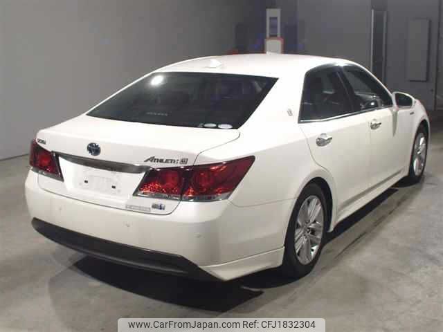 toyota crown 2015 CFJ1832304 image 2