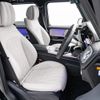 mercedes-benz g-class 2024 CFJ1687745 image 3