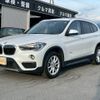 bmw x1 2017 -BMW--BMW X1 LDA-HT20--WBAHT920105J61775---BMW--BMW X1 LDA-HT20--WBAHT920105J61775- image 9
