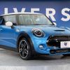mini mini-others 2018 -BMW--BMW Mini CBA-XR20M--WMWXR52000TM83855---BMW--BMW Mini CBA-XR20M--WMWXR52000TM83855- image 18
