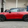 mini mini-others 2017 CFJ1854336 image 16