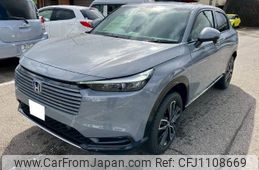 honda vezel 2025 -HONDA 【富山 301ﾌ8846】--VEZEL RV5--1254579---HONDA 【富山 301ﾌ8846】--VEZEL RV5--1254579-