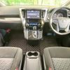 toyota vellfire 2016 -TOYOTA--Vellfire DBA-AGH30W--AGH30-0075552---TOYOTA--Vellfire DBA-AGH30W--AGH30-0075552- image 2