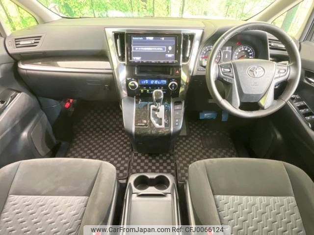 toyota vellfire 2016 -TOYOTA--Vellfire DBA-AGH30W--AGH30-0075552---TOYOTA--Vellfire DBA-AGH30W--AGH30-0075552- image 2