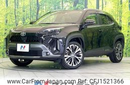 toyota yaris-cross 2023 CFJ1521366