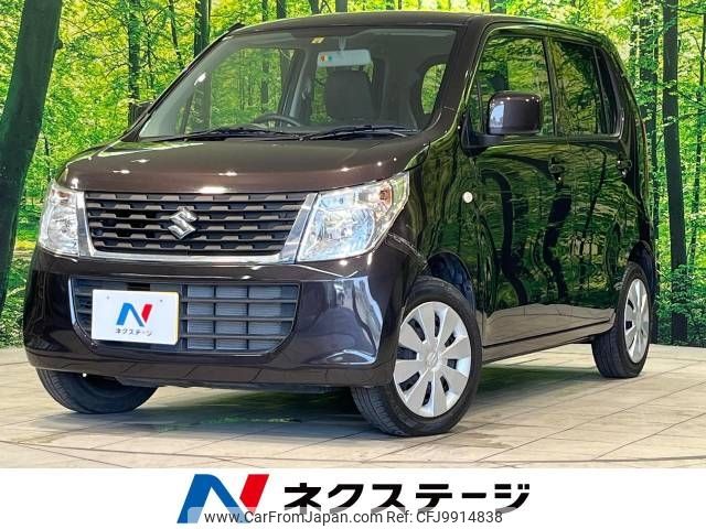 suzuki wagon-r 2016 -SUZUKI--Wagon R DBA-MH34S--MH34S-531724---SUZUKI--Wagon R DBA-MH34S--MH34S-531724- image 1