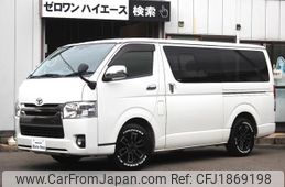 toyota hiace-van 2014 CFJ1869198