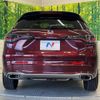 honda honda-others 2024 -HONDA--ZR-V 6AA-RZ4--RZ4-1020610---HONDA--ZR-V 6AA-RZ4--RZ4-1020610- image 15