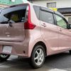 mitsubishi ek-wagon 2013 -MITSUBISHI--ek Wagon DBA-B11W--B11W-0028322---MITSUBISHI--ek Wagon DBA-B11W--B11W-0028322- image 5