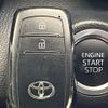 toyota yaris 2020 -TOYOTA--Yaris 5BA-KSP210--KSP210-0002189---TOYOTA--Yaris 5BA-KSP210--KSP210-0002189- image 7