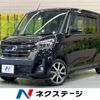 nissan dayz-roox 2018 -NISSAN--DAYZ Roox DBA-B21A--B21A-0550619---NISSAN--DAYZ Roox DBA-B21A--B21A-0550619- image 1