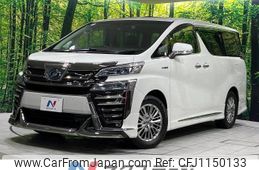 toyota vellfire 2019 -TOYOTA--Vellfire DAA-AYH30W--AYH30-0092960---TOYOTA--Vellfire DAA-AYH30W--AYH30-0092960-