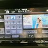 toyota voxy 2014 -TOYOTA--Voxy DAA-ZWR80G--ZWR80-0039784---TOYOTA--Voxy DAA-ZWR80G--ZWR80-0039784- image 21