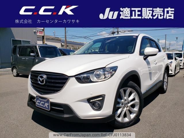 mazda cx-5 2013 -MAZDA--CX-5 KE2AW--122408---MAZDA--CX-5 KE2AW--122408- image 1