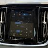 volvo v60 2024 -VOLVO--Volvo V60 5AA-ZB420TM2--YV1ZZL1M4S2146***---VOLVO--Volvo V60 5AA-ZB420TM2--YV1ZZL1M4S2146***- image 7