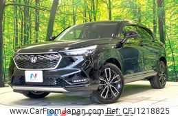 honda vezel 2021 quick_quick_RV5_RV5-1006307