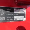 mitsubishi-fuso fighter 2018 GOO_NET_EXCHANGE_0840589A20240612G002 image 22