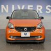 smart forfour 2016 CFJ1760482 image 12