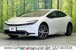 toyota prius 2023 quick_quick_MXWH60_MXWH60-4028878