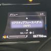 honda vezel 2018 -HONDA--VEZEL DAA-RU3--RU3-1310378---HONDA--VEZEL DAA-RU3--RU3-1310378- image 9