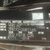 toyota voxy 2008 -TOYOTA--Voxy DBA-ZRR70W--ZRR70-0087165---TOYOTA--Voxy DBA-ZRR70W--ZRR70-0087165- image 31