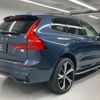 volvo xc60 2023 quick_quick_5LA-UB420XCP2A_YV1UZH1M6P1274034 image 10