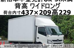 hino dutro 2015 -HINO--Hino Dutoro TKG-XZC710M--XZC710-0002421---HINO--Hino Dutoro TKG-XZC710M--XZC710-0002421-