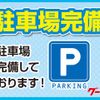 daihatsu move 2015 GOO_JP_700090290530241106001 image 26