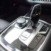 bmw 7-series 2016 CFJ1783539 image 4