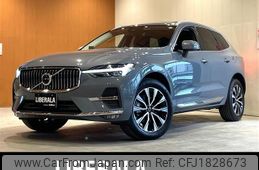 volvo xc60 2022 CFJ1828673