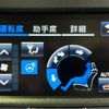 toyota crown 2018 -TOYOTA--Crown AWS210--AWS210-6135260---TOYOTA--Crown AWS210--AWS210-6135260- image 18