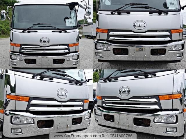 nissan diesel-ud-condor 2016 CFJ1600786 image 2