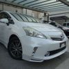 toyota prius-α 2013 CFJ1718156 image 11