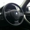 bmw 3-series 2018 -BMW--BMW 3 Series 8C20--0A690217---BMW--BMW 3 Series 8C20--0A690217- image 16